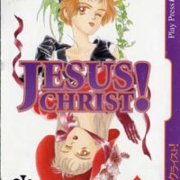 Jesus Christ 1