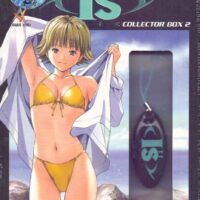 is collector box 2