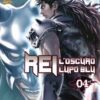 rei,l'oscuro lupo blu 4