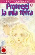 Proteggi la mia terra