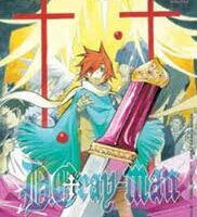 D.gray-man 13