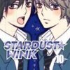 stardust wink 10