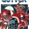 Guyver 37