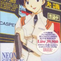 evangelion
