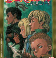 Berserk Collection