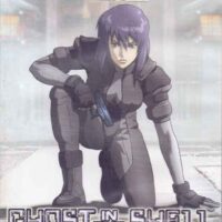 ghost in the shell