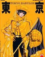 tokyo babylon 2