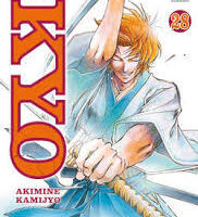 Samurai Deeper Kyo