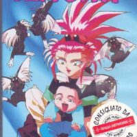 Chi Ha Bisogno Di Tenchi?