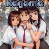 Kagome Kagome 3