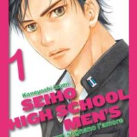 Seiho High School Men's Anche I Ragazzi Sognano L'amore 1