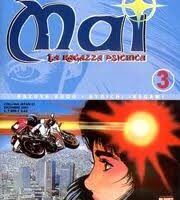 Mai la ragazza psichica 3