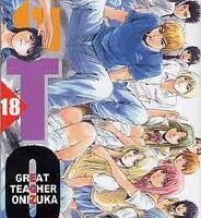 Gto Great Teacher Onizuka 18