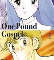 One Pound Gospel (1 di 4)