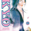 Samurai Deeper Kyo