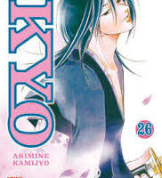 Samurai Deeper Kyo