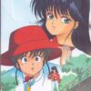 orange road