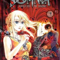 somnia 3
