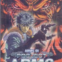 project arms