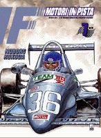 F Motori In Pista 7