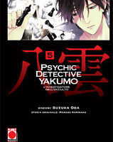 Psychic Detective Yakumo 5