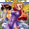 kenichi 2