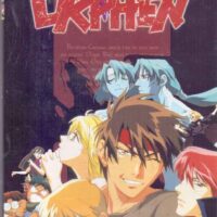 orphen lo stregone
