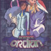 ordian collector's box tiratura limitata