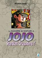 Stardust Crusaders