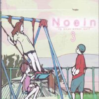 noein
