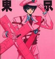 Tokyo Babylon 4