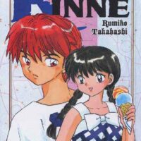 rinne 16