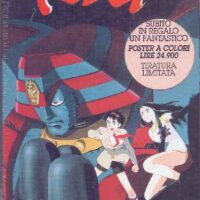 giant robot