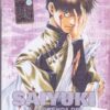 saiyuki