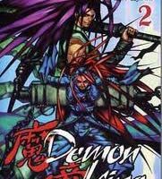 Demon King