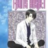 Fruits Basket 7