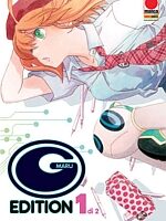 g-maru edition 1