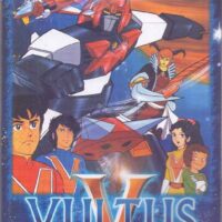 vultus v