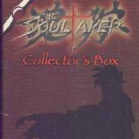 the soul taker collector's box tiratura limitata