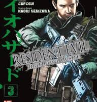 Resident Evil Marhawa Desire 3