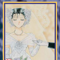 Fushigi Yugi 19
