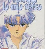Proteggi La Mia Terra