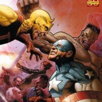 ultimate avengers 9
