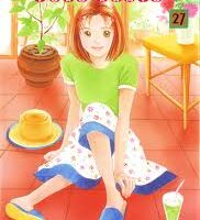 Hanayori Dango 39