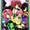 to love-ru darkness 2