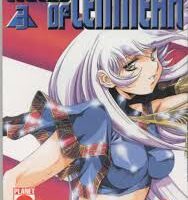 Legend Of Lemnear 3