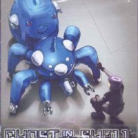 ghost in the shell
