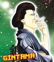 Gintama
