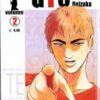 GTO