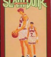 Slam Dunk Collection